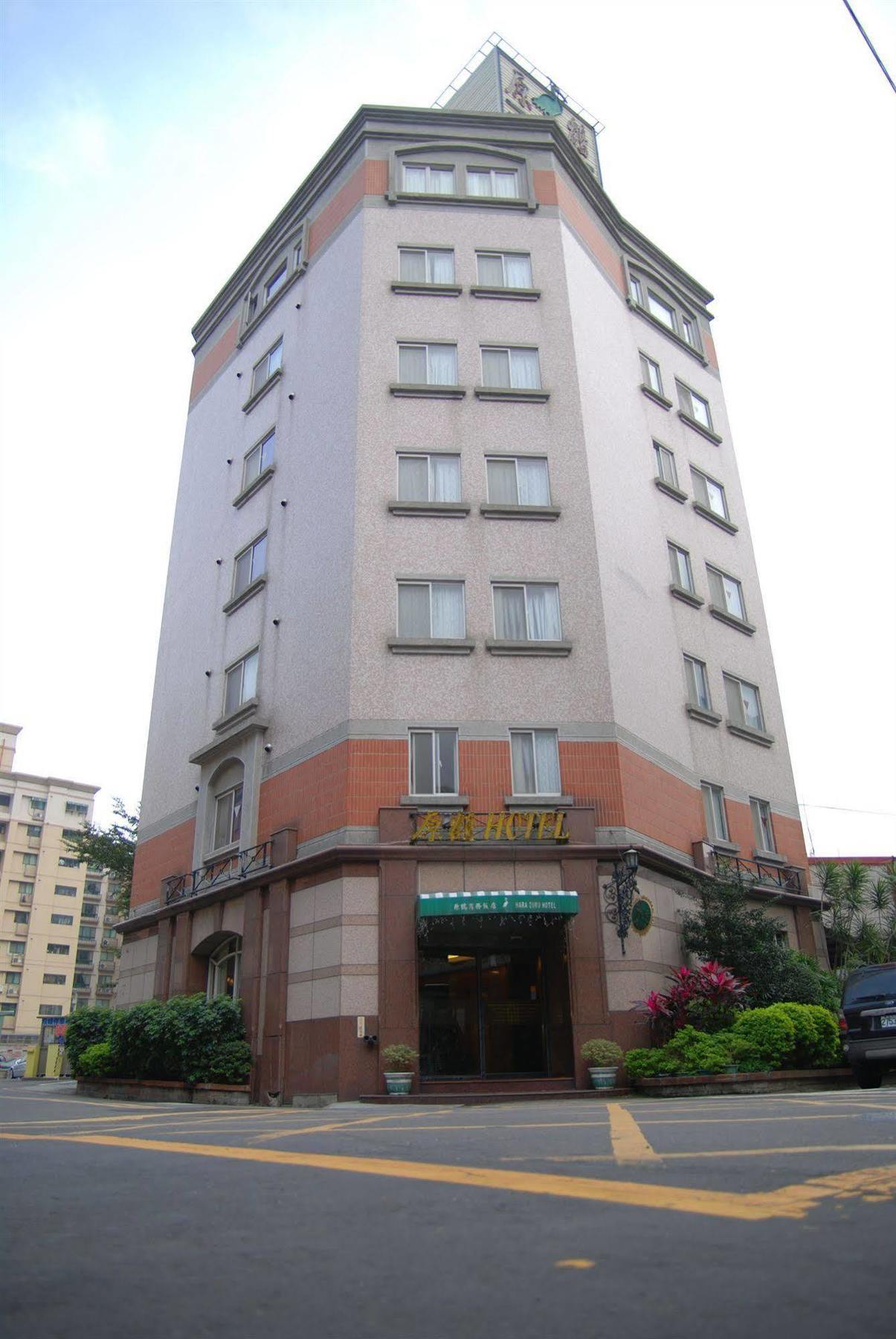 Hara Zuru Hotel Таоюань Экстерьер фото